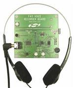 VOICE-RECORD-RD|Silicon Labs