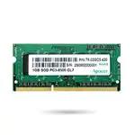 75.063B2.G000C|Apacer